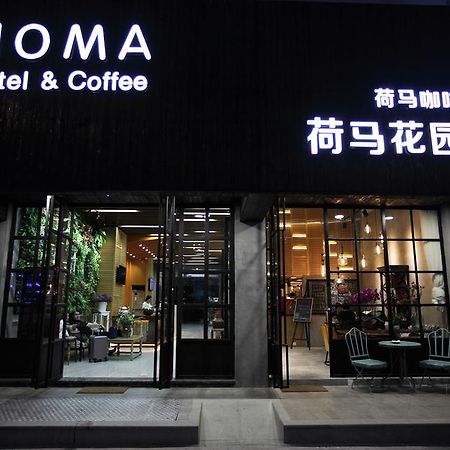Suzhou Homa Garden Hotel Εξωτερικό φωτογραφία