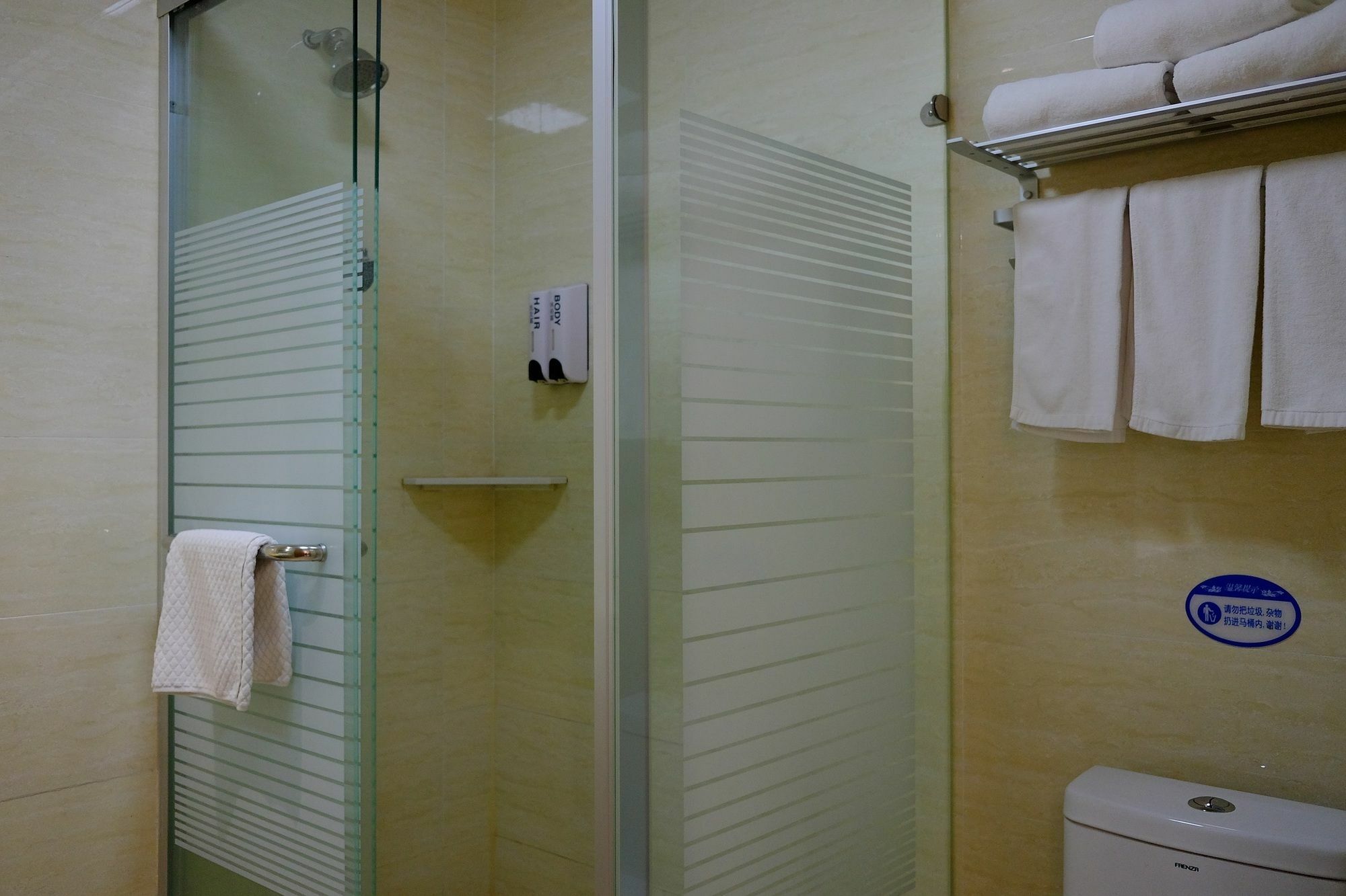 Suzhou Homa Garden Hotel Εξωτερικό φωτογραφία